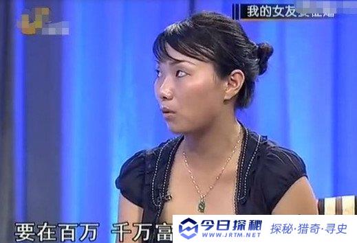 普信女什么意思，指普通又自信的女性(含贬义居多)-今日探秘